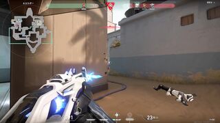 VALO OT 1v3 Clutch