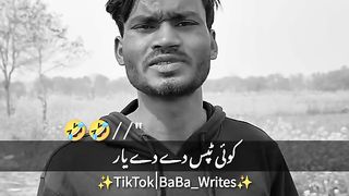 Jiggri dost funny video