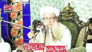 سورۃ قریش کا ایسا عمل جو دنیا میں ہی جنت کا ماحول بنا دے۔ ط