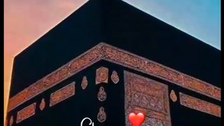 Beautiful naat ????????