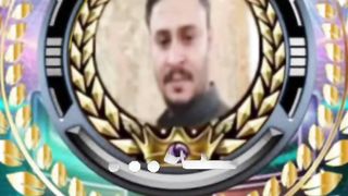 حركات