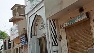 Best azan voice