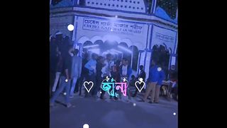 ইসলামিক গান