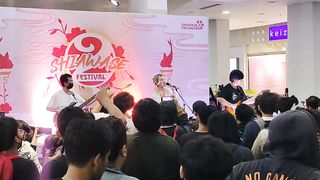 Cool Singer and Beautiful at Japan Event...Awesome!!!