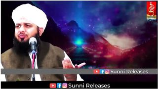 Hazrat Umar Ka Qabool  Se Lekar Ap Ki Shahadat Tak Mukamal Waqia _  Peer Ajmal Raza Qadri