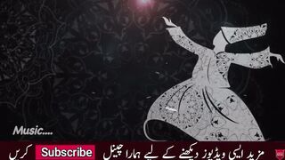 Meri Ye Shan Hai Main Ja bja Hon _ Sufi And Arifana kalam _ Zahid And Kashif Mattey Khan Qawwal
