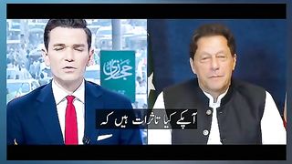 Imran khan interview prime minister imran Khan