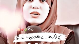 Video Video Title Is Shero Shayari