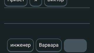 Russian