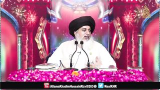 Khadim Hussain Rizvi Bayan 2019 __ Sultan Mehmood Ghaznvi Aur Wazir Ayyaz Ka Emaan Afroz Waqia __