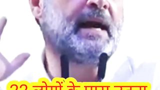 Ameer aur Ghareeb