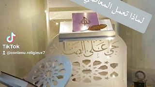 لماذا تعمل المعاصي والذنوب في رمضان؟