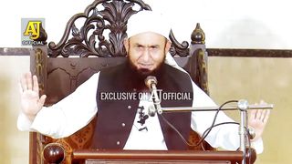 Ramadan 2024 Important Bayan | Molana Tariq Jameel Latest Bayan 11 March 2024