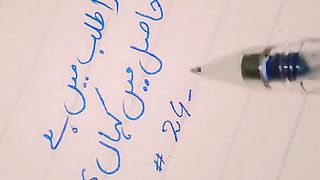 Beautiful Poetry