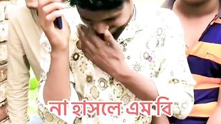 Funny videos slip