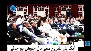 Lab Pe aati ha Dua