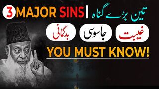 3 Major Sins In  | You Must Know! | Dr. Israr Ahmed Powerful Reminder!