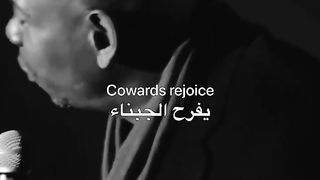 Defeat belongs to the brave, but cowards do not fight battles at all... | Rachid IL