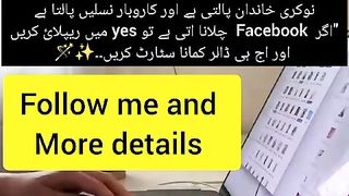 Online Daily Earning Free