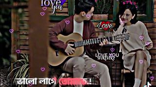 প্রিয়তমা ????????????????