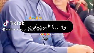 Sidhu song
