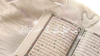 Farman e Mustafa