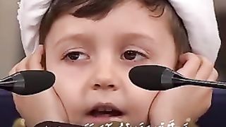 Quran
