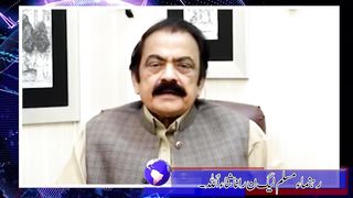 Nawaz Sharif wapas LONDON jarhay hain ?? #viral #trending #youtube