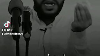 سبحان الله
