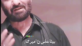 NAEDEEEM SARWAE