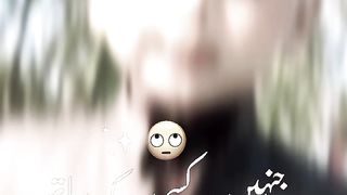 New TikTok video