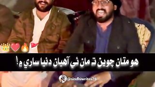 Lovely song❤️❤️❤️❤️????????????