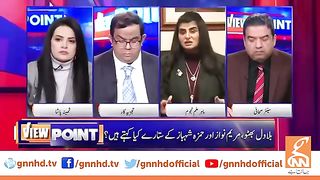 Will There Be Another Election In 2024-Samiah Khan -GNN Entertainment