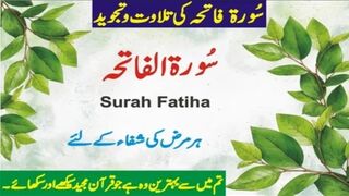 01-Surah Al Fatiha _ Surah Fatiha _ Full With Arabic Text