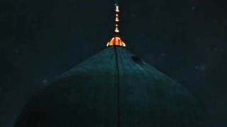 Hadee's e nabi SAWW