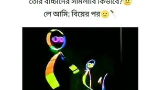 HaHa Challenge