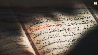 The Power of Allah _ Powerful Story