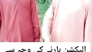 Shahbaz Sharif is going to sacrifice his brother due to losing the election