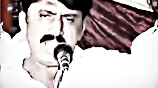 Punjabi poetry