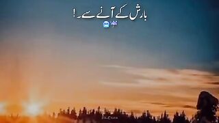 Emotional song  hearts touching