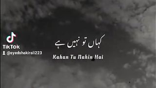 #zyanmalik#tu hai kahan #food #nature#environment#shorsvideo#imrankhan#weather#support