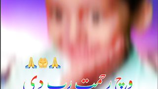 Amazing baby video