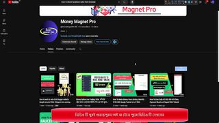 How To Earn Without Investment Daily 3$ Or 300 Tk Per Day From Lancer Micro Job Telegram Bot