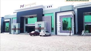 PC Marquee Mandi Bahauddin
