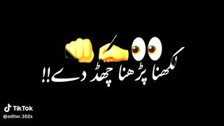 Exam funny ans exam funny video