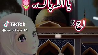 Is very beautiful video