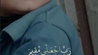 Sunhab allah