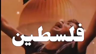 Free for falasteeen