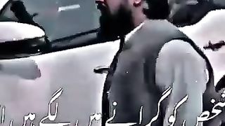 Like the video