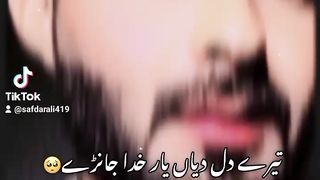 TikTok Sad ???? videos